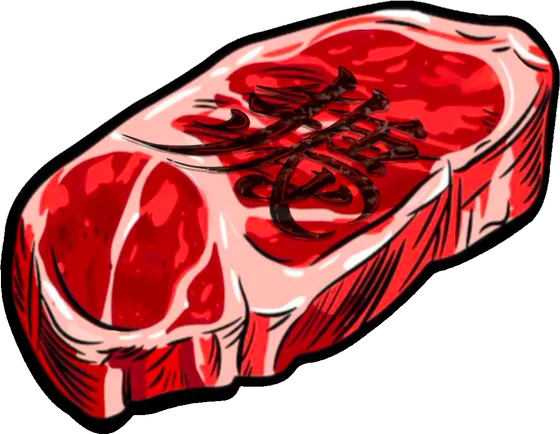 FLASH on FLESH – Logo